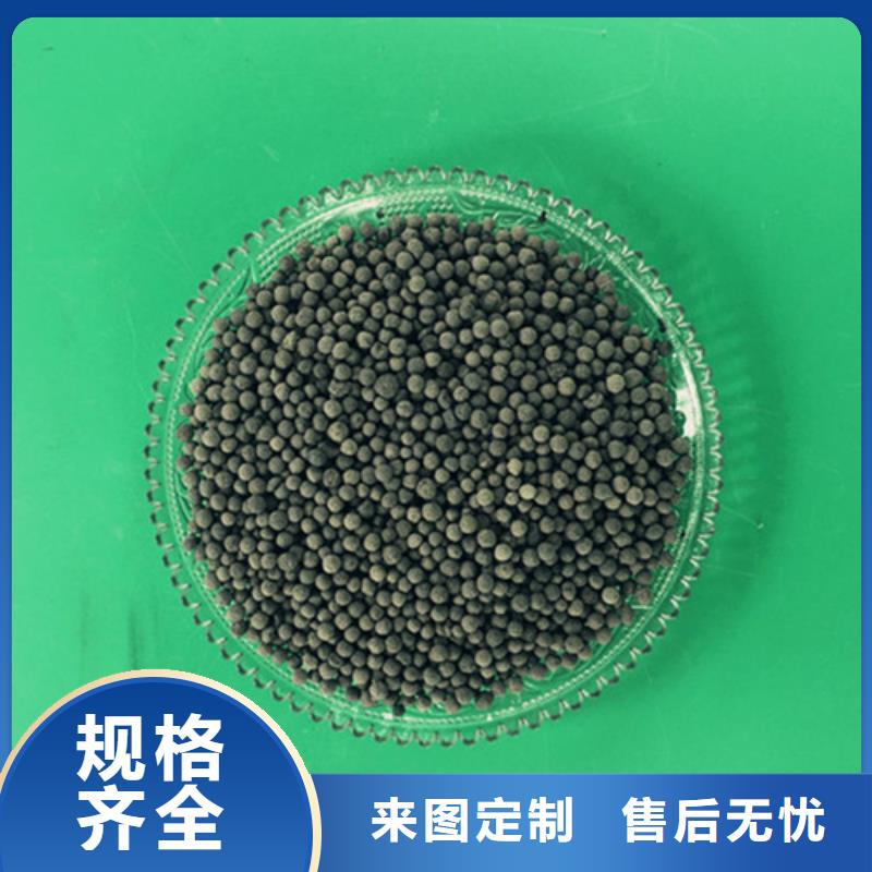 陶粒氨氮去除剂工艺层层把关