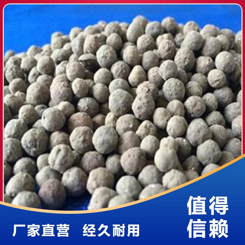 陶粒【铝酸钙粉】厂家直接面向客户