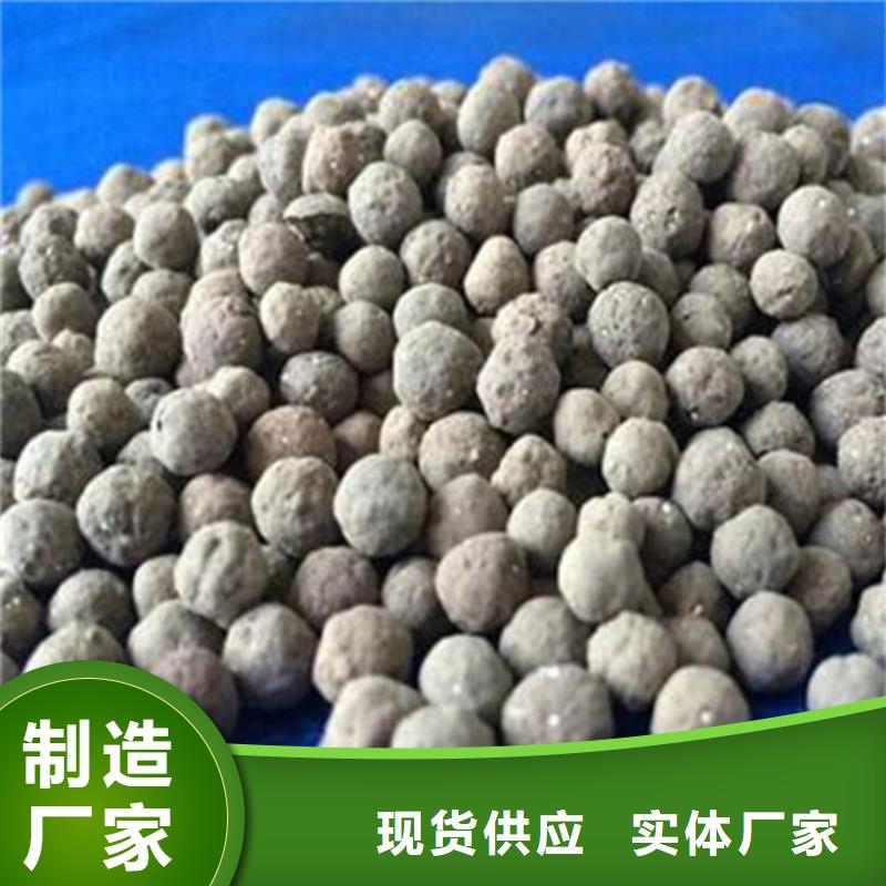 陶粒无水乙酸钠厂诚信经营