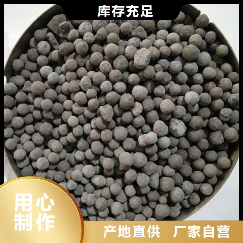 陶粒无水乙酸钠厂诚信经营