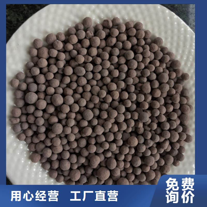 陶粒滤料出水水质稳定