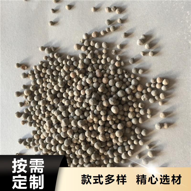 陶粒石英砂支持拿样