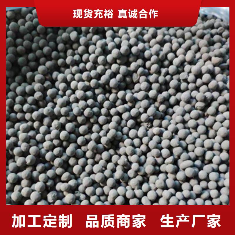 陶粒滤料出水水质稳定