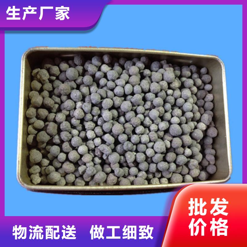 生物陶粒滤料层孔隙分布均匀