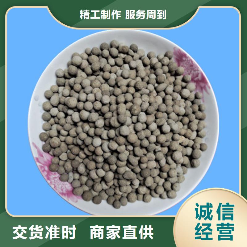 生物陶粒滤料层孔隙分布均匀
