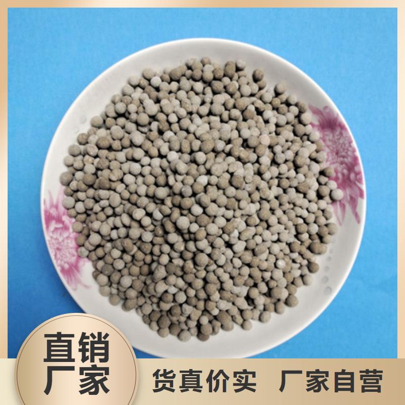 陶粒滤料容易反冲洗能耗低