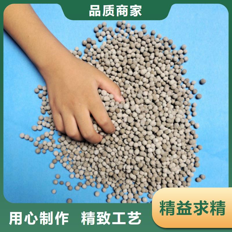 陶粒石英砂支持拿样