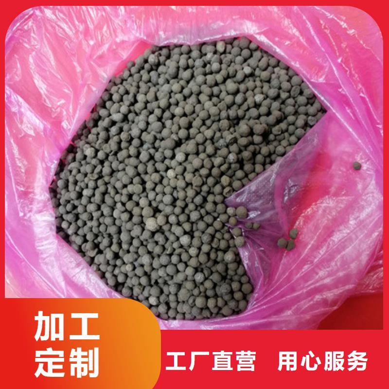 【陶粒】【聚合硫酸铁】量大更优惠