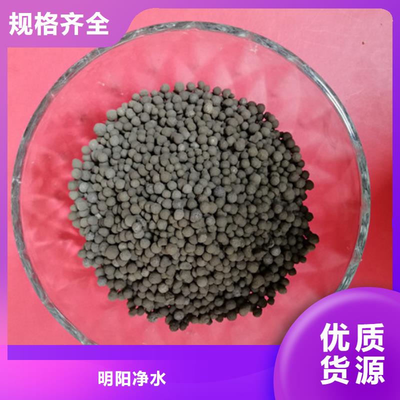 陶粒无水乙酸钠厂诚信经营