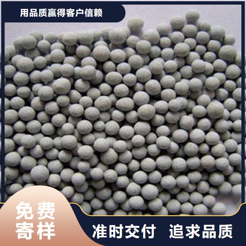 陶粒无水乙酸钠厂诚信经营