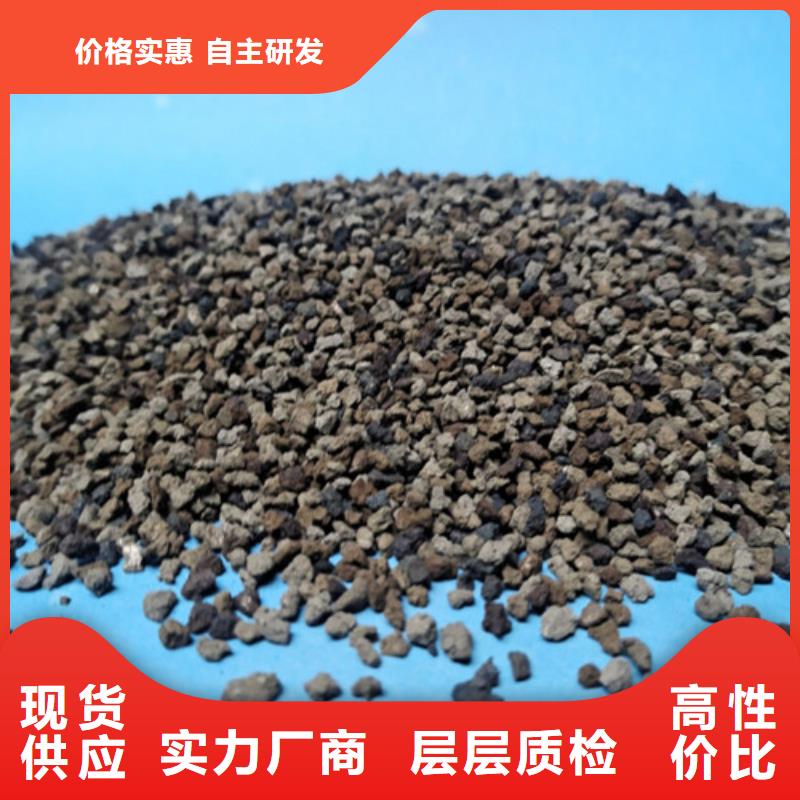 海绵铁滤料_石英砂低价货源