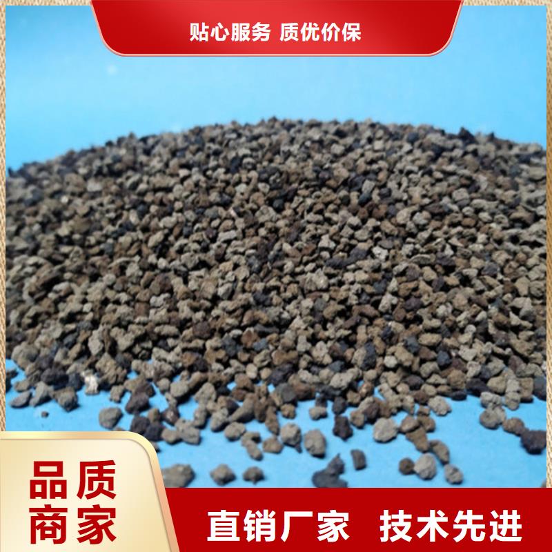 海绵铁滤料除氧速度快