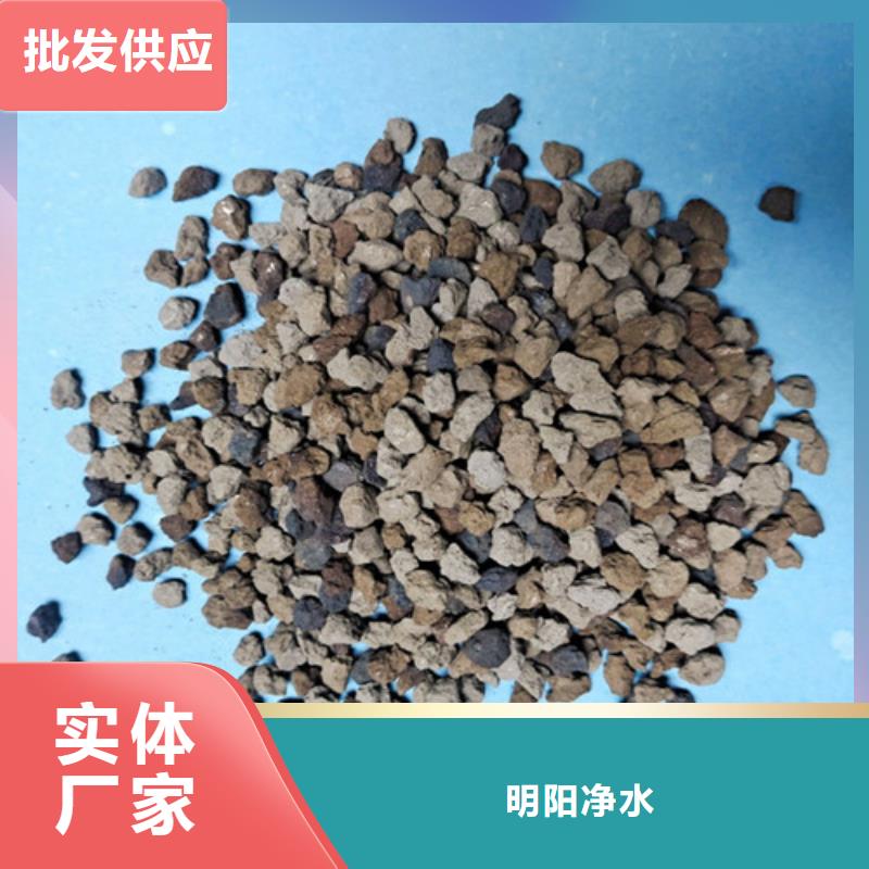 水中常温除氧用海绵铁抗氧强度高