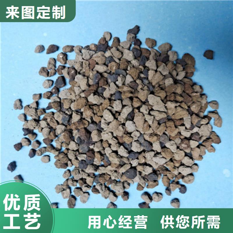 海绵铁除氧剂理化指标