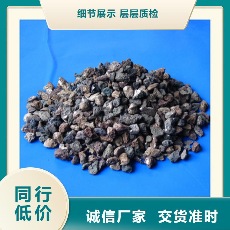 水中常温除氧用海绵铁生产厂家