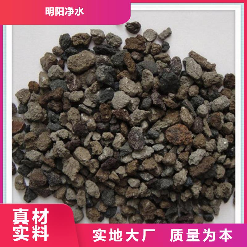 海绵铁滤料【絮凝剂】买的是放心