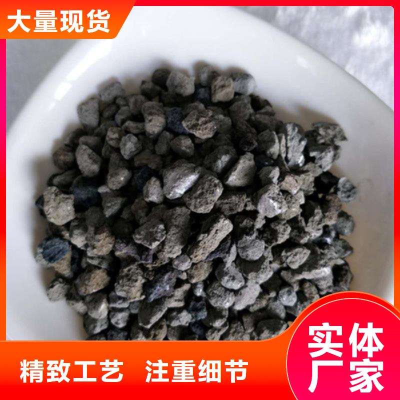 海绵铁滤料【絮凝剂】买的是放心