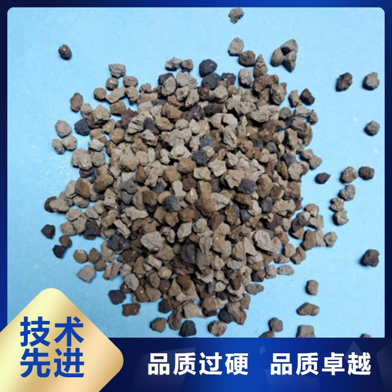 海绵铁滤料再生效果好