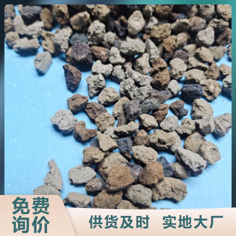 海绵铁滤料常温运行