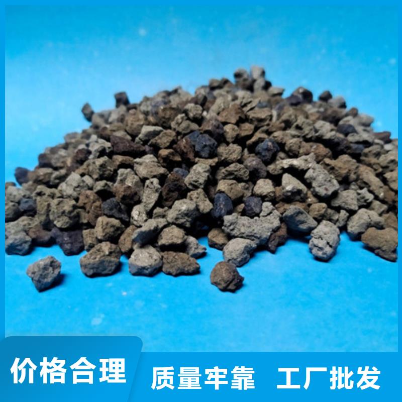 海绵铁滤料,【石英砂】现货齐全售后无忧