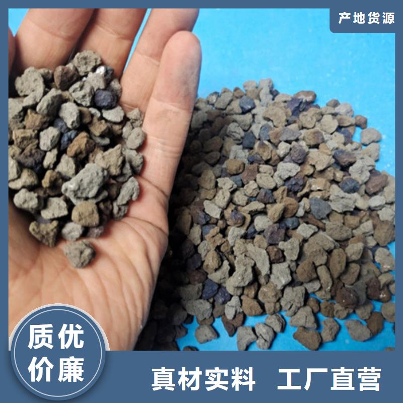 海绵铁滤料无烟煤滤料品牌企业