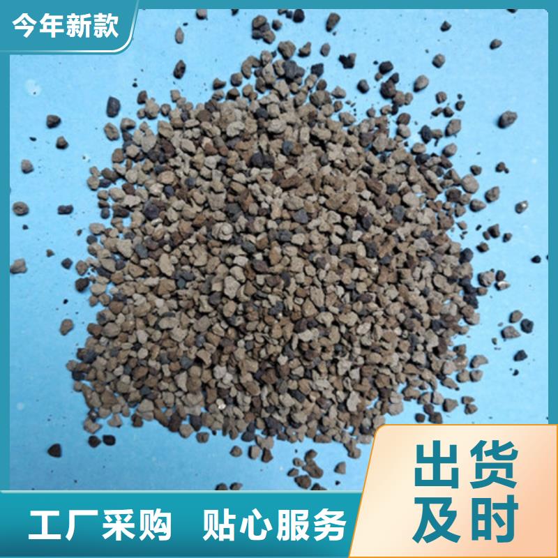 海绵铁滤料比表面积大