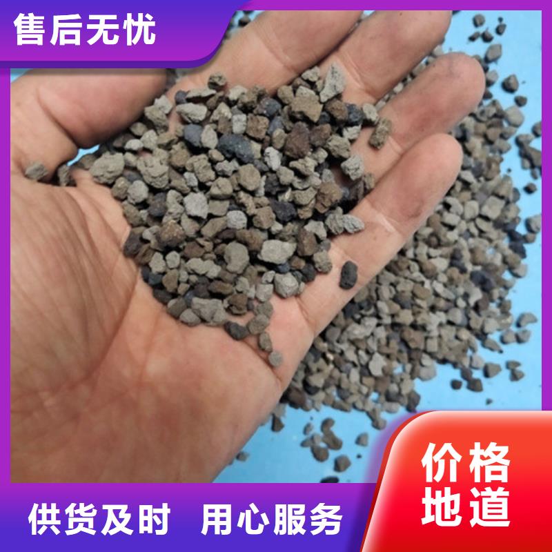 海绵铁滤料【絮凝剂】买的是放心
