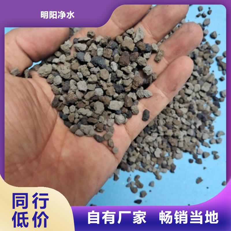 海绵铁除氧剂活性高