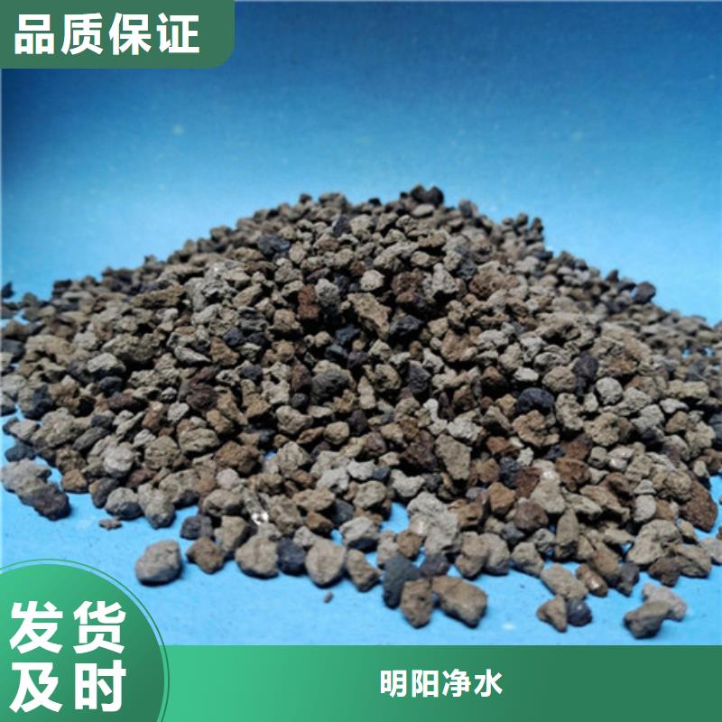 水中常温除氧用海绵铁活性铁含量高