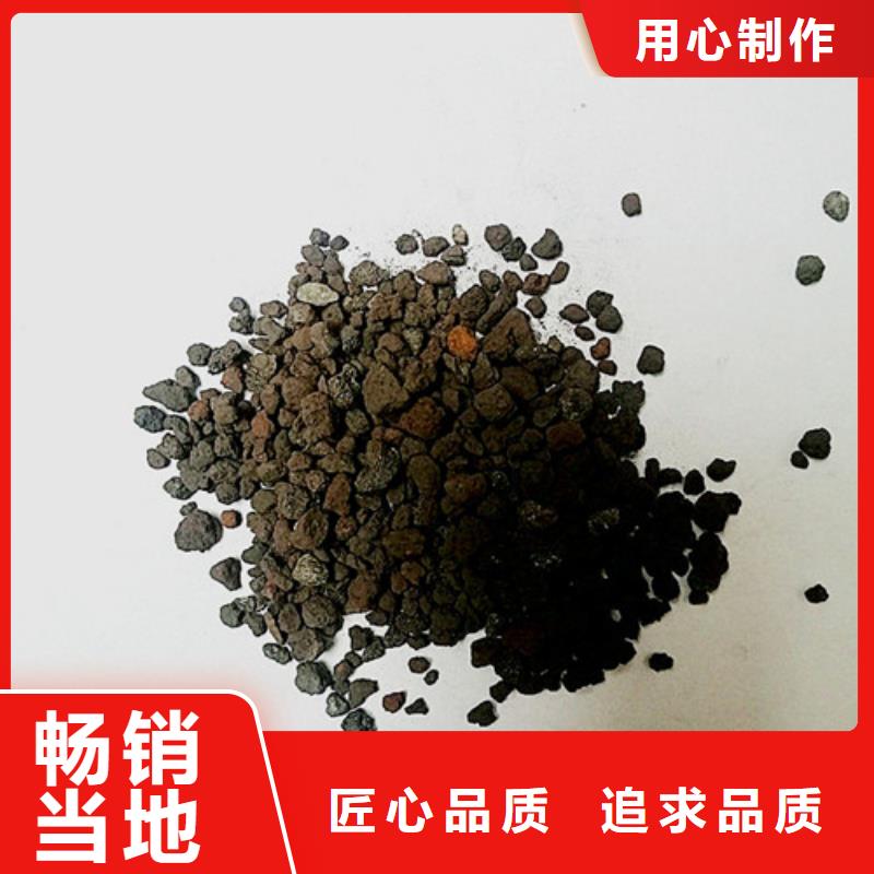 水中常温除氧用海绵铁除氧原理