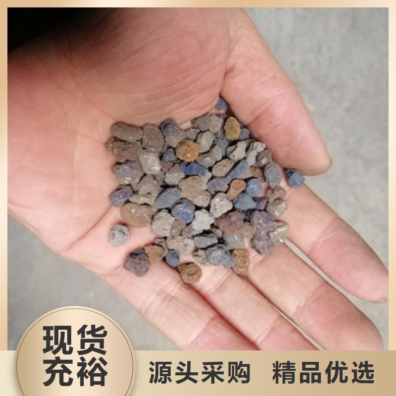 海绵铁滤料净水pac专业品质