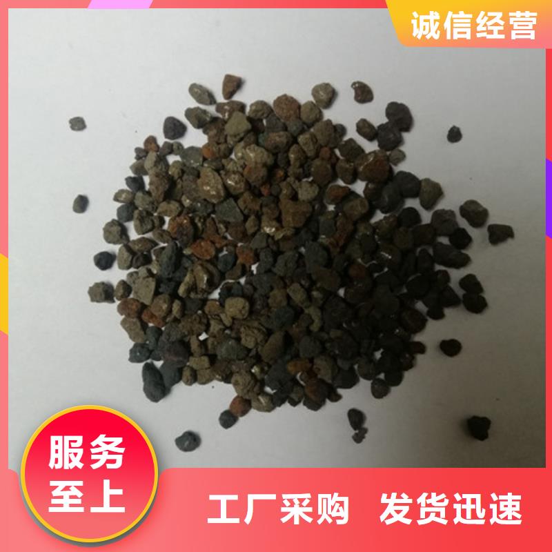 水中常温除氧用海绵铁抗氧强度高