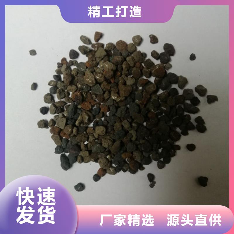 海绵铁滤料再生效果好