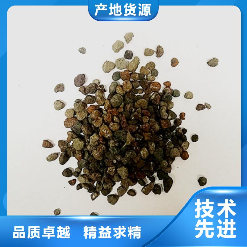 海绵铁滤料净水pac专业品质
