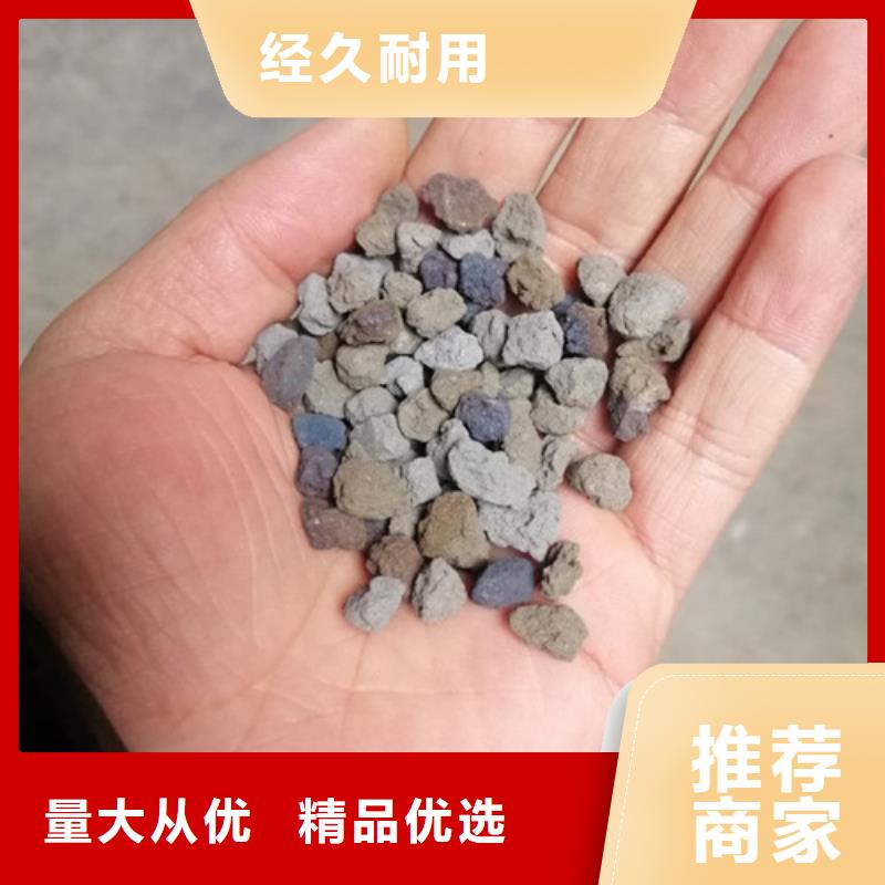 水中常温除氧用海绵铁除氧效果好