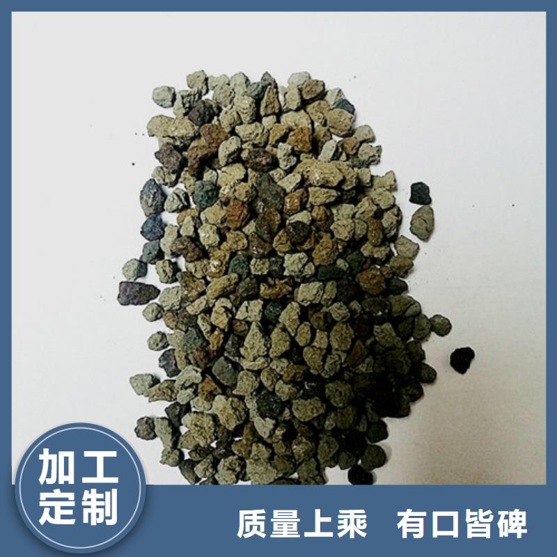 海绵铁滤料比表面积大