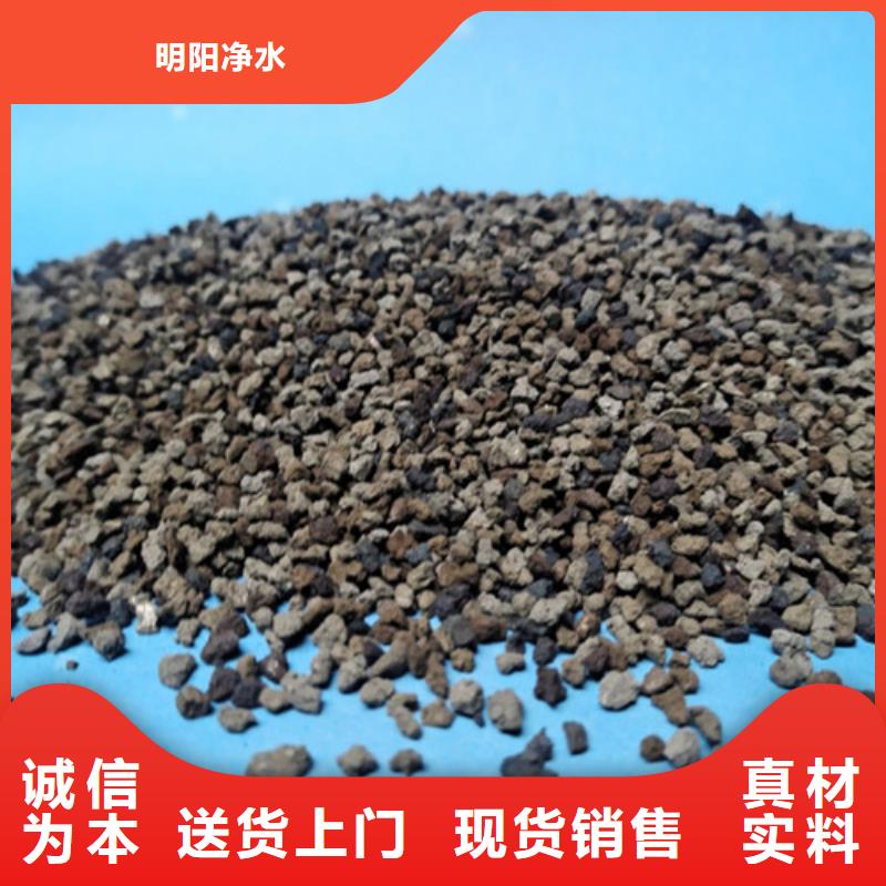海绵铁滤料无烟煤滤料品牌企业