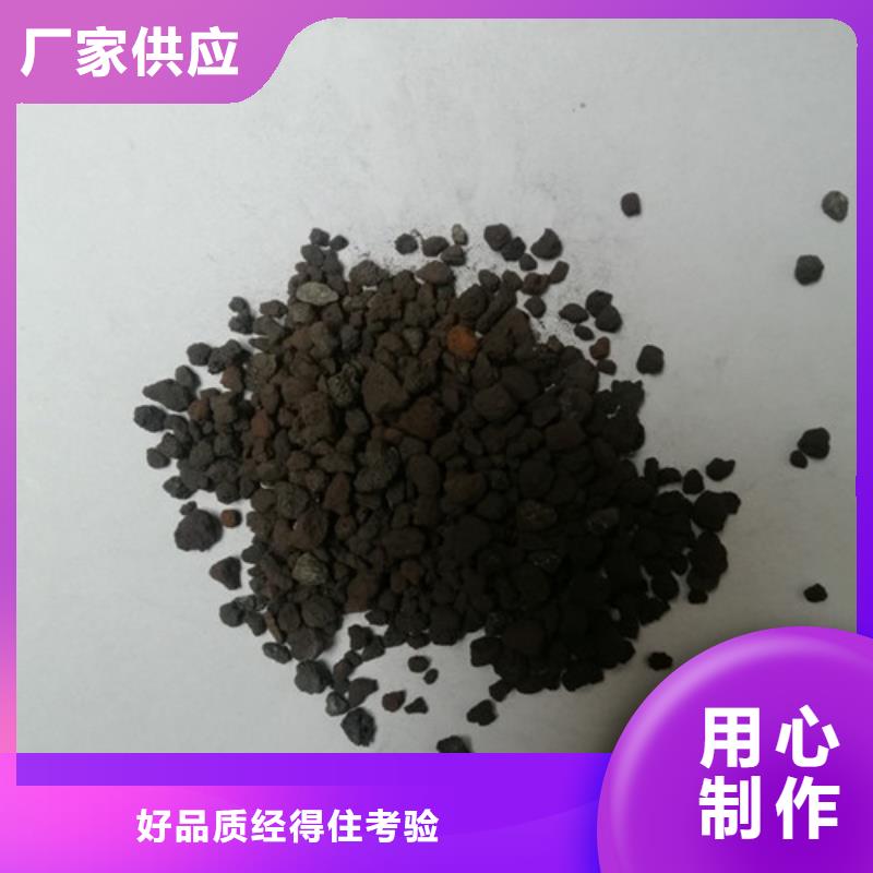 海绵铁滤料,【石英砂】现货齐全售后无忧