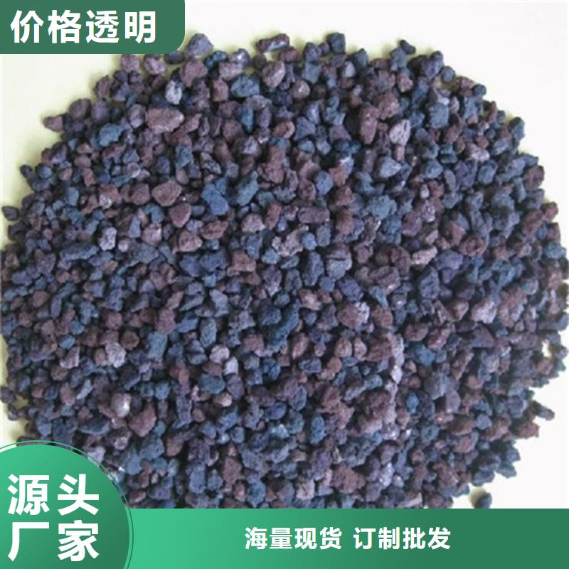 海绵铁滤料_石英砂低价货源