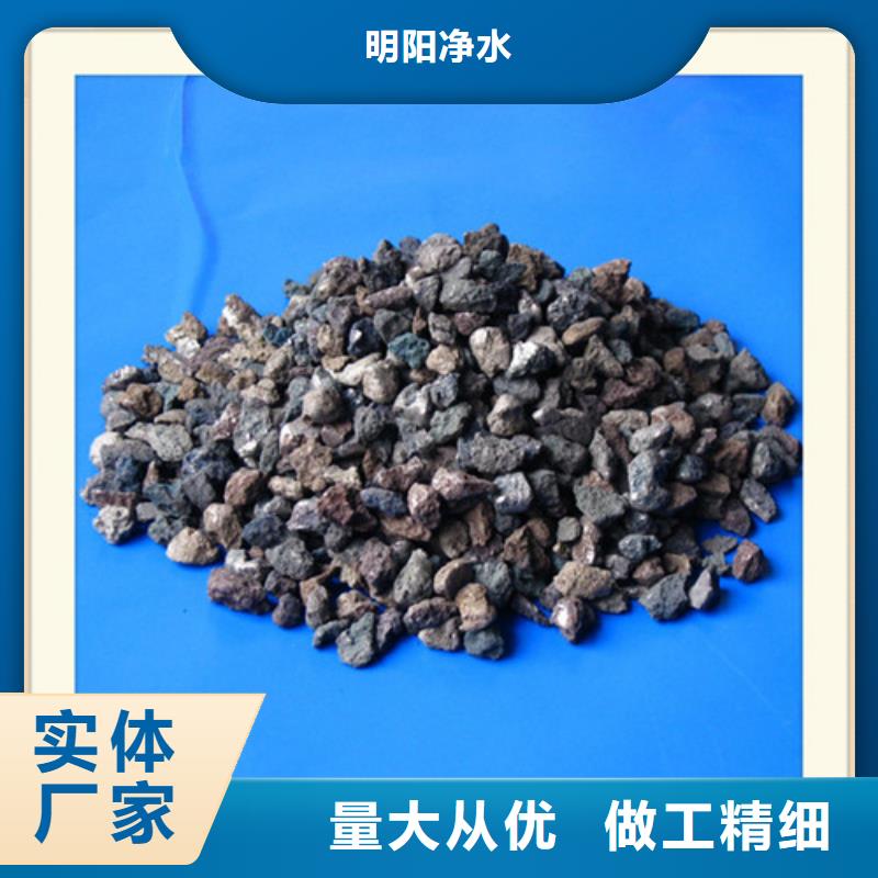 海绵铁滤料再生效果好