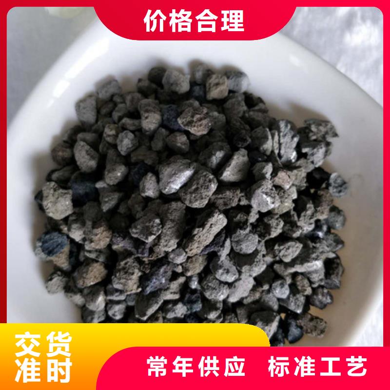 海绵铁滤料活性高