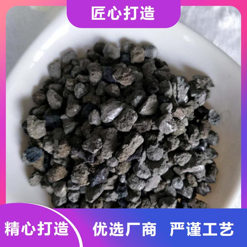 水中常温除氧用海绵铁明阳厂家