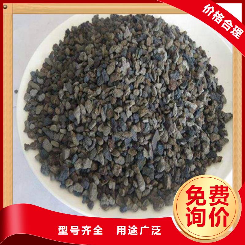 海绵铁滤料【絮凝剂】买的是放心
