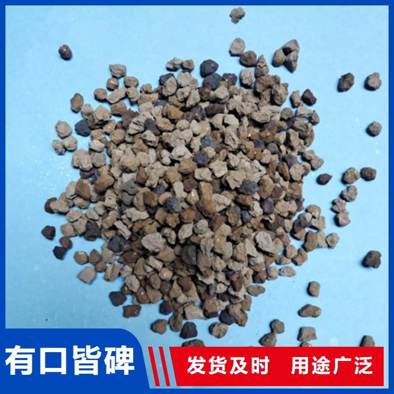 海绵铁滤料无烟煤滤料品牌企业