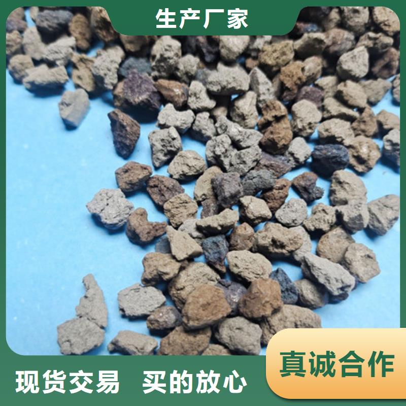 海绵铁滤料【【pam阳离子】】诚信经营现货现发