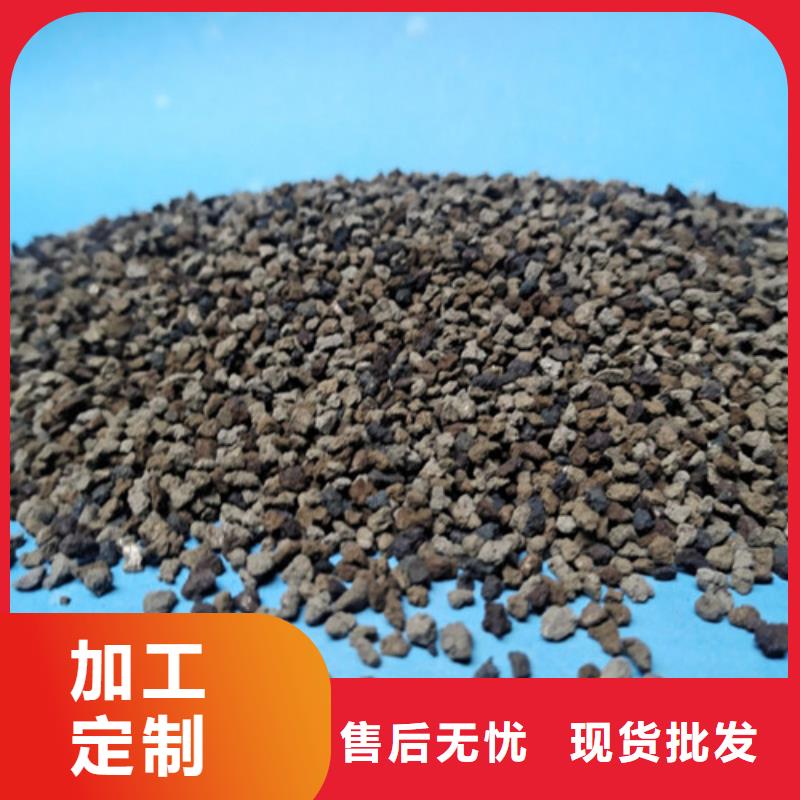 海绵铁滤料比表面积大