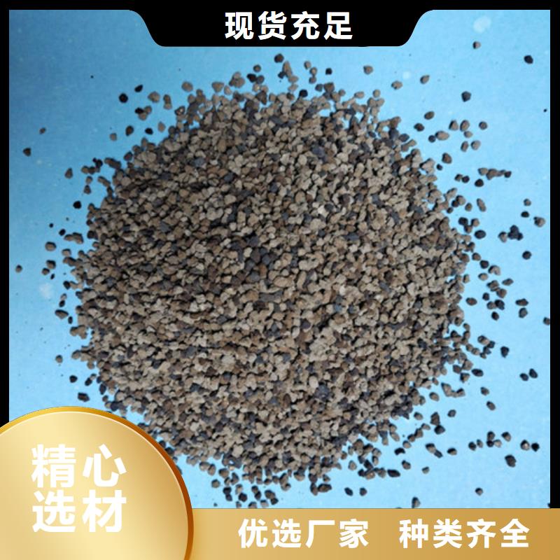 海绵铁滤料_石英砂低价货源