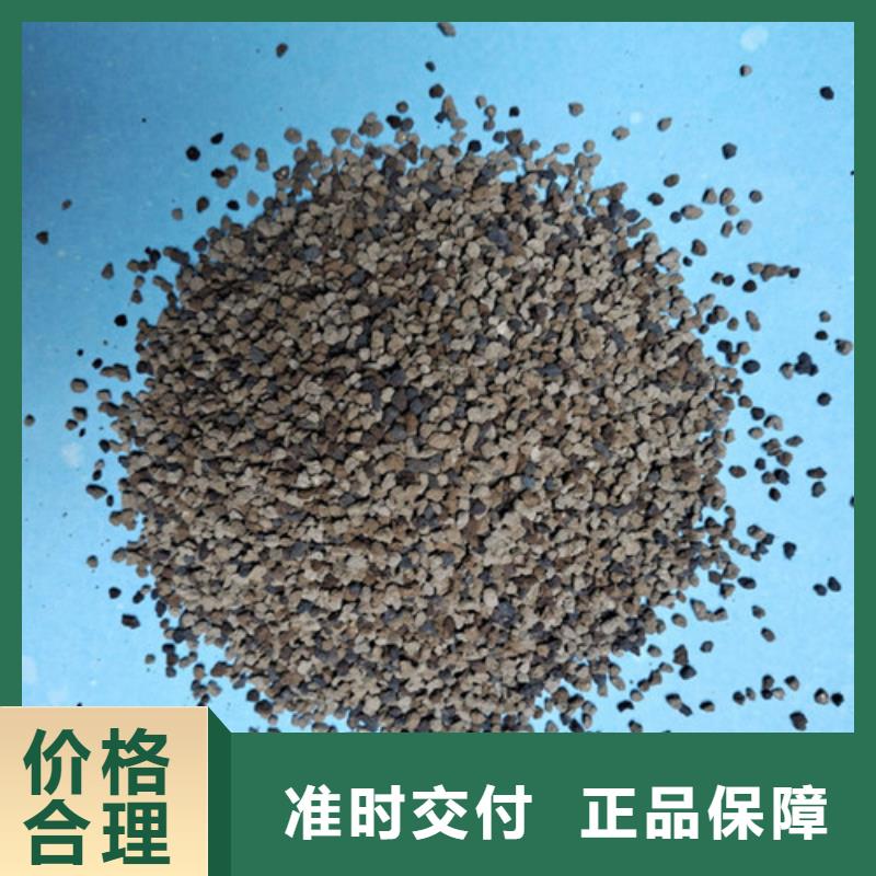 水中常温除氧用海绵铁生产厂家