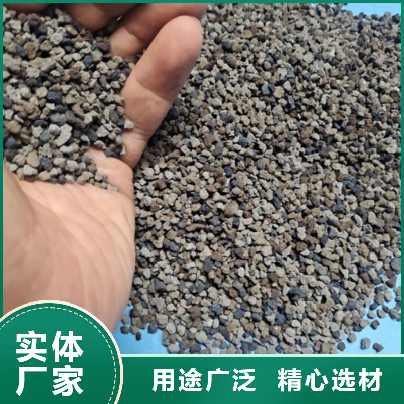 海绵铁滤料无烟煤滤料品牌企业