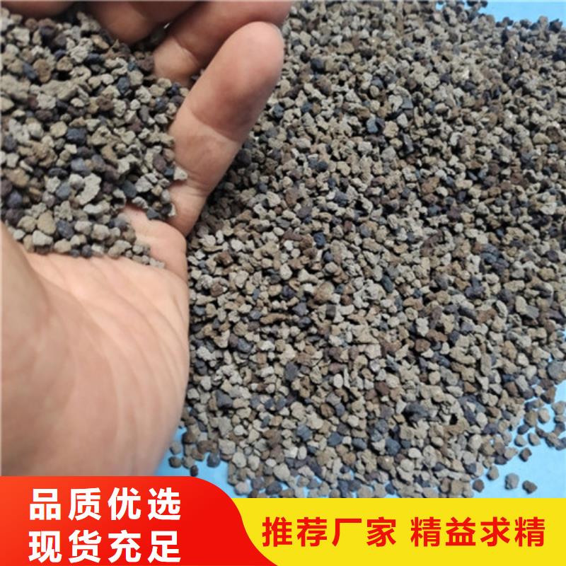 海绵铁滤料无烟煤滤料品牌企业